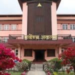 निजी सञ्चारमाध्यमलाई सरकारी विज्ञापन रोक्ने निर्णय बदर