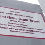 साना नदीमा आकस्मिक बाढीको पूर्वानुमान