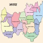 धान खेत मासेर लगाएको कागती खेती बिक्री नहुँदा किसान चिन्तित