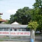 वीरगन्ज भन्सारबाट २ खर्ब ४३ अर्ब ८२ करोड राजस्व संकलन