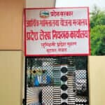 लुम्बिनीमा आन्तरिक राजस्व लक्ष्यको आधा मात्रै संकलन