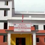 सुदूरपश्चिममा अध्यादेशमार्फत पेस्की बजेट ल्याउने तयारी