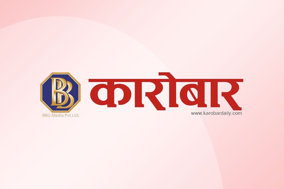 विश्वकपका उर्लंदा छाल, स्व. शाहीहरू र नेपाल