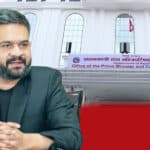 प्रधानमन्त्रीले पुँजीबजार र बिमा क्षेत्रका सरोकारवालासँग छलफल गर्दै