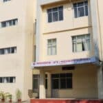 नेपालगन्ज उपमहानगरपालिकाको एक अर्ब ७६ करोड बजेट पारित