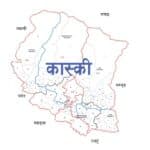 कृषि अनुदानको एक करोड बजेट फ्रिज