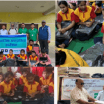 सिटिजन्स बैंकद्वारा दृष्टिविहीन बालबालिकालाई ब्रेल शैक्षिक सामग्री सहयोग