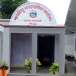 एक वर्षमा १३ हजार ज्येष्ठ नागरिकलाई घरमै स्वास्थ्य सेवा