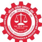 अघोषित लोडसेडिङको समस्या तत्काल समाधान गर्न संघको माग