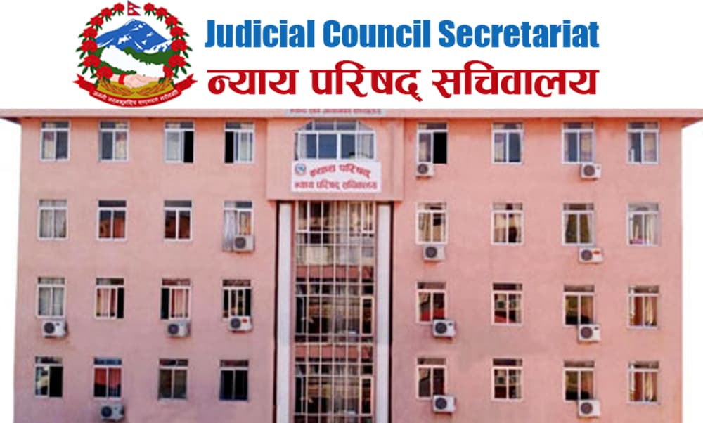 उच्च र जिल्ला अदालतका न्यायाधीशको सरुवा सिफारिस, को कहाँ ? (सूचीसहित)