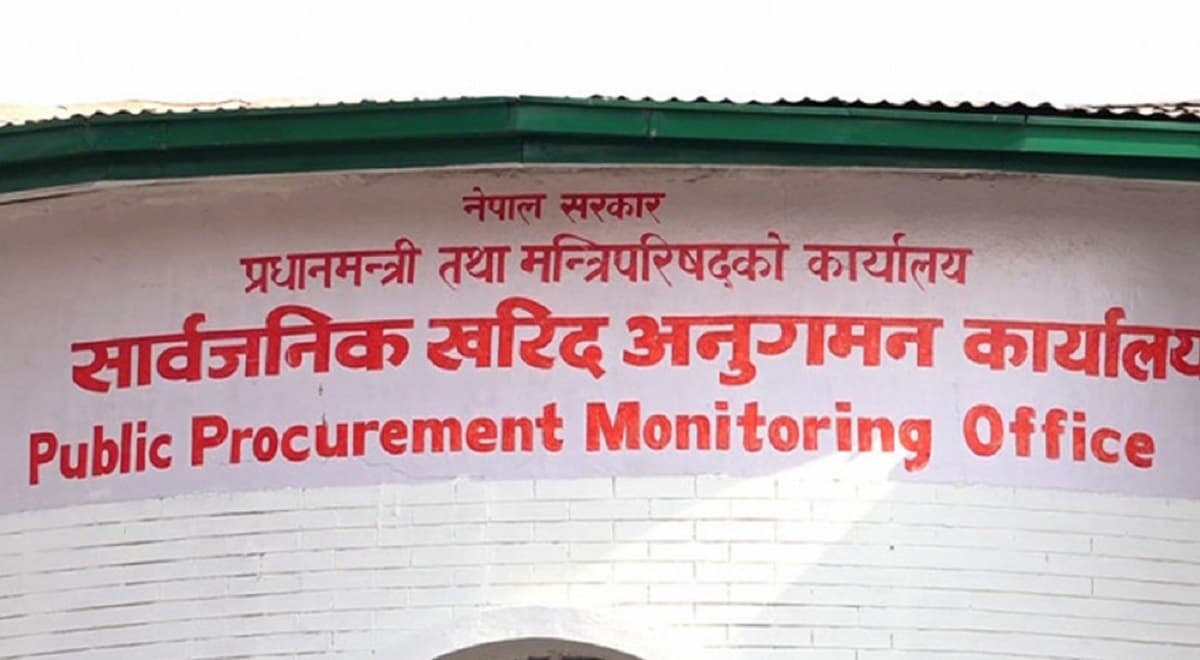 आरोग्य कन्स्ट्रक्सनसहित ६ निर्माण कम्पनी परे कालो सूचीमा