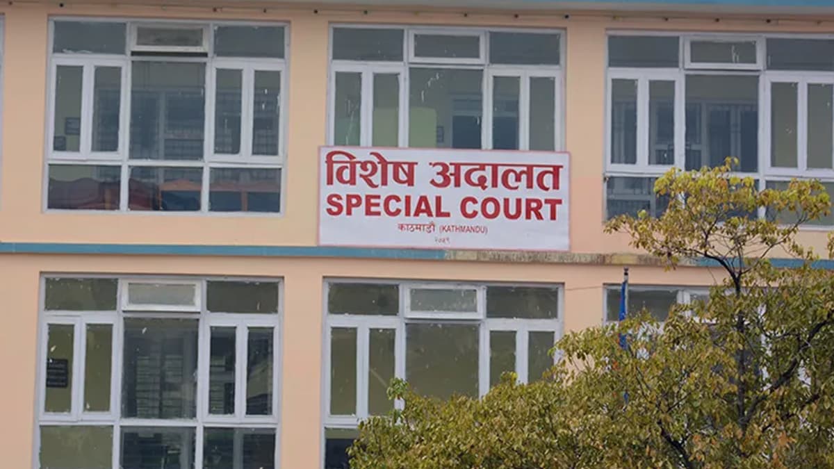 टेलिकमको बिलिङ प्रणाली भ्रष्टाचार मुद्दामा सबै १८ जनालाई सफाइ
