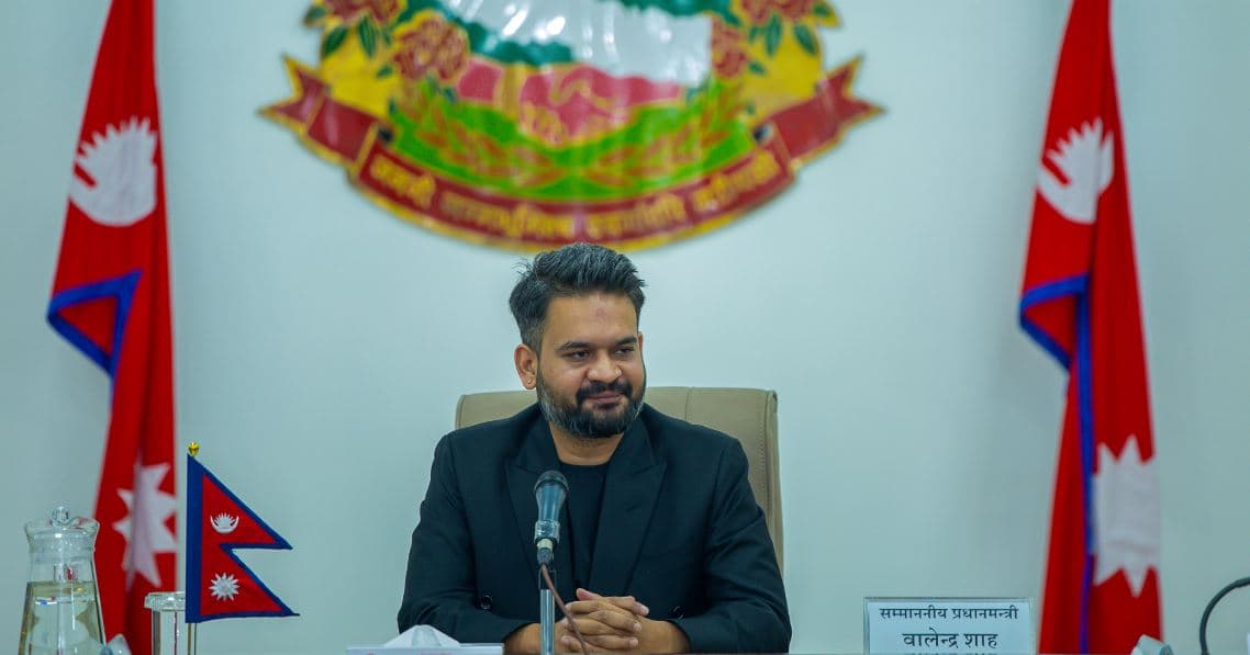 पुँजी बजार, बीमा र धितोपत्र व्यवसायीसँग छलफल गर्दै प्रधानमन्त्री शाह