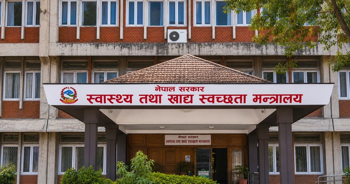 स्वास्थ्य मन्त्रालयले सोध्यो २३ स्वास्थ्यकर्मीसँग स्पष्टीकरण (नामसहित)