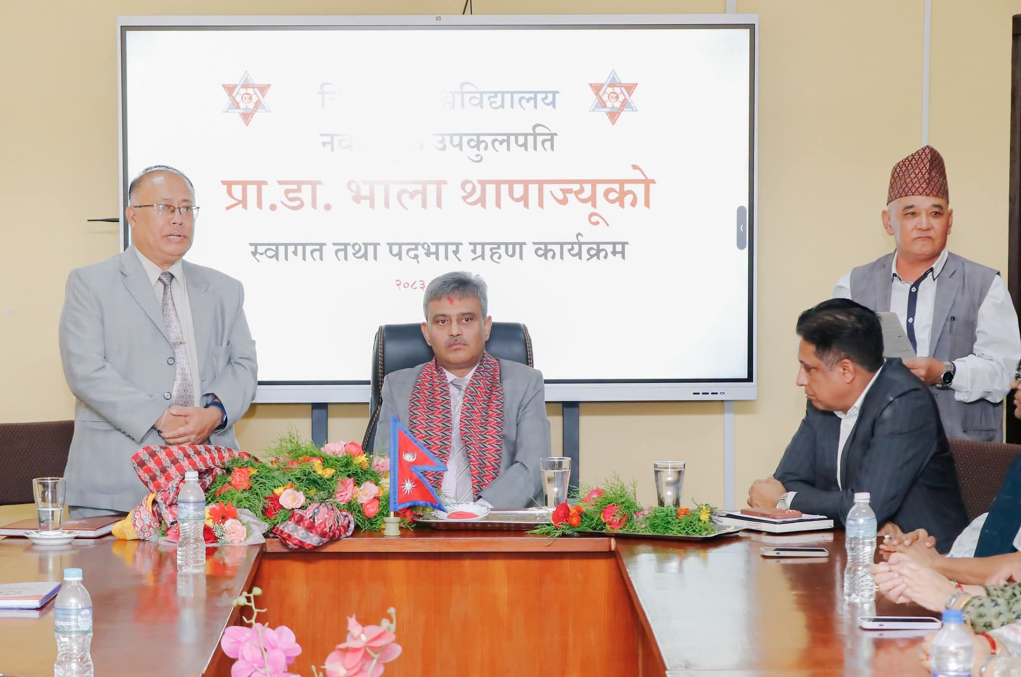 त्रिवि उपकुलपति प्रा.डा. थापाद्वारा कार्यभार सुरु