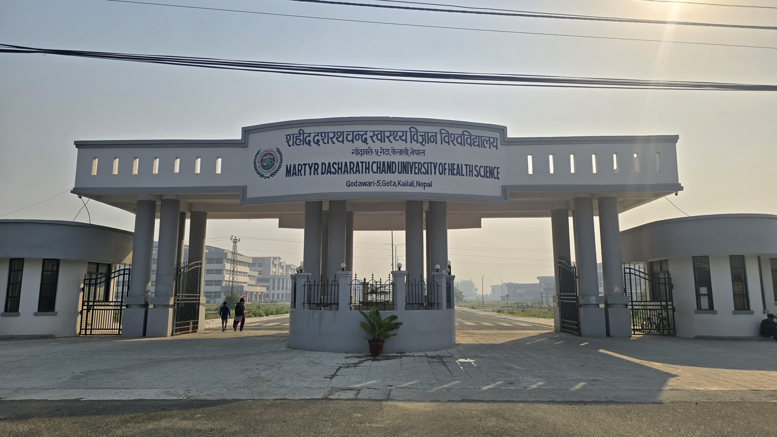 गेटामा ४ दशकदेखिको प्रयत्न : एमबीबीएसको पठनपाठन कहिले हुन्छ सुरु ?