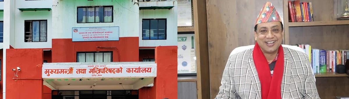 बागमती सरकारबाट एमालेका मन्त्रीहरूलाई राजीनामा दिन निर्देशन
