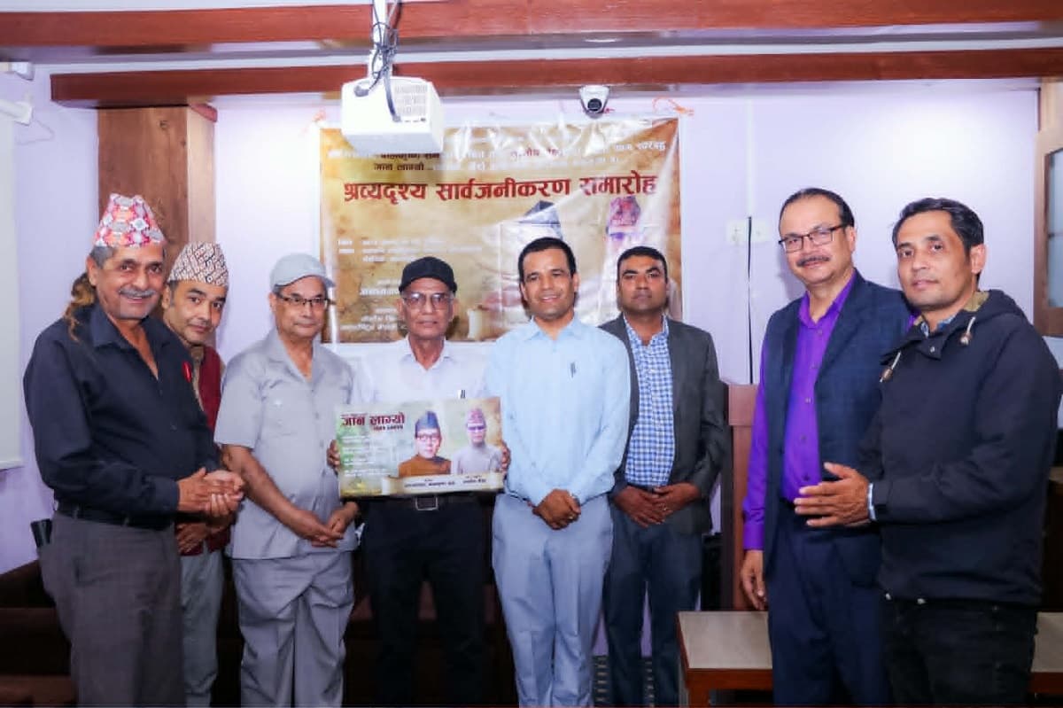 समको गजल सन्तोषको सङ्गीत र स्वरमा