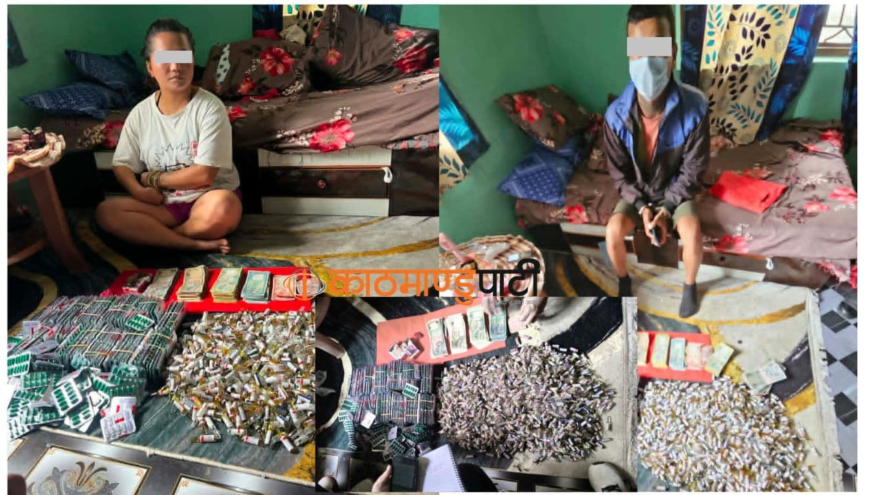 चन्द्रागिरीबाट १५ हजार क्याप्सुल ट्रामाडोलसहित २ जना पक्राउ