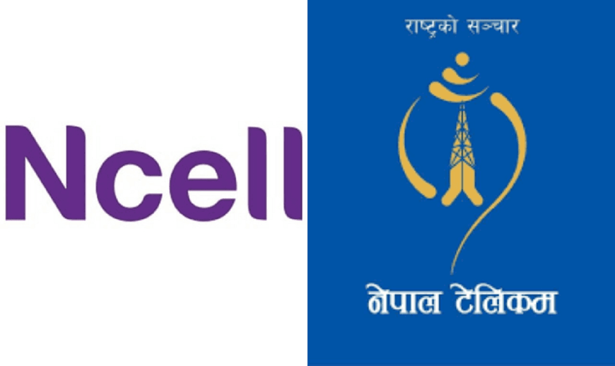 नेपाल टेलिकम र एनसेलले थ्रीजी सेवा बन्द गर्दै