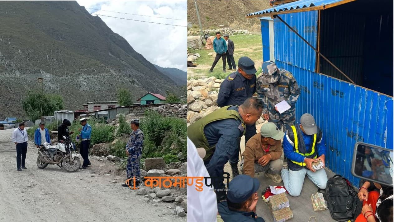 स्रोत नखुलेको आधा करोड बढी रुपैयाँसहित २ जना पक्राउ