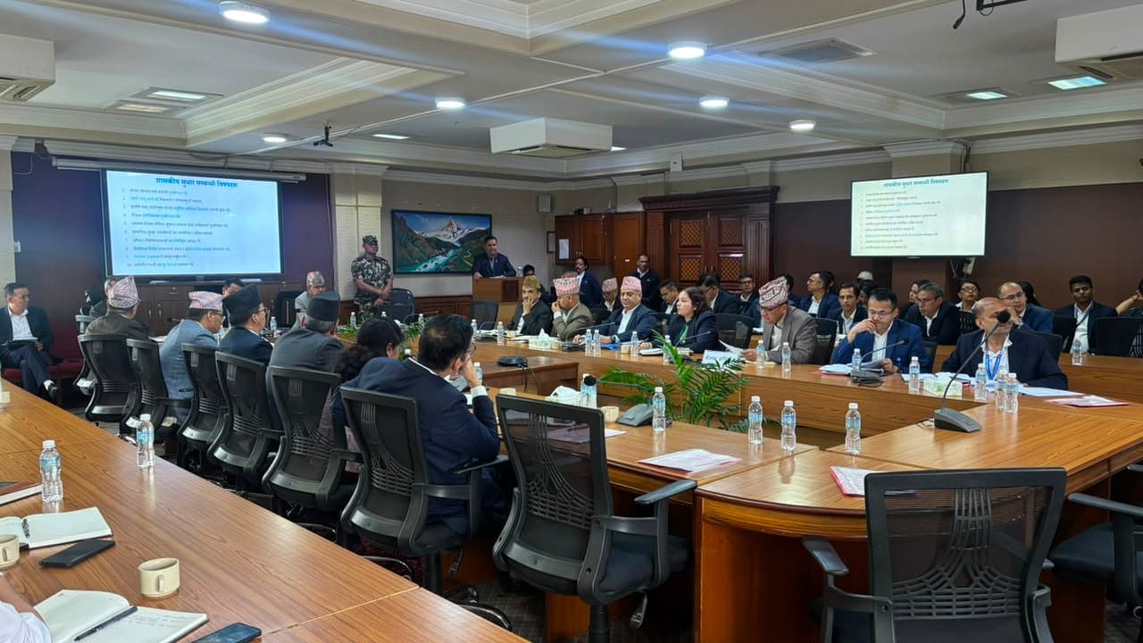 सार्वजनिक बिदा पुनरावलोकन गर्न कार्यदल गठन