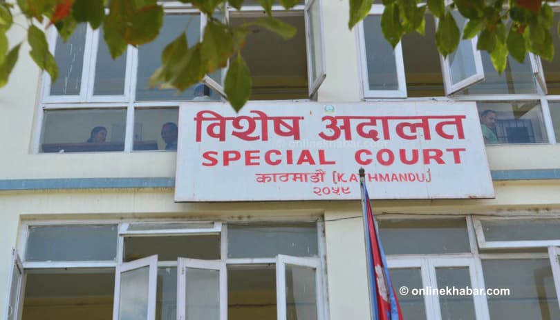 विशेष अदालतको अध्यक्षमा न्यायाधीश बासुदेव आचार्य सिफारिस