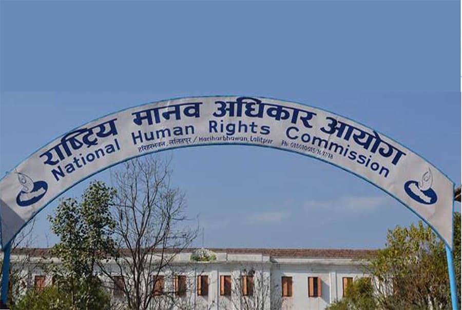कुसुण्डा समुदायलाई एकीकृत बसोबासको प्रबन्ध मिलाउन सिफारिस