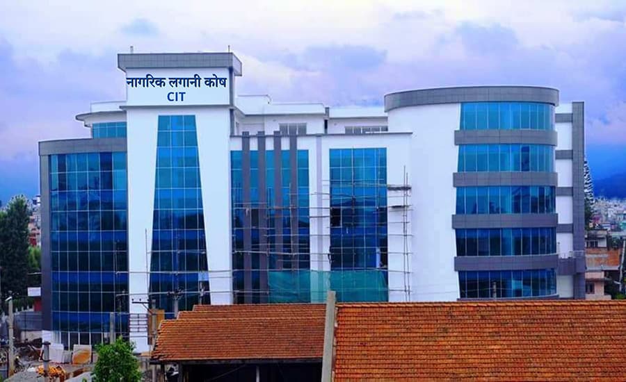नागरिक लगानी कोषले पूर्वाधार बैंकमा निक्षेप राख्न पाउने, पीईभीसीमा लगानी बाटो खुल्यो