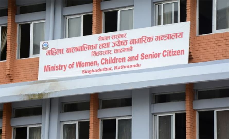 एकैपटक १४ वटा ऐन संशोधन गर्दै महिला मन्त्रालय