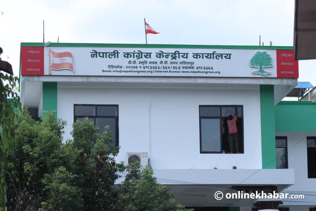 कांग्रेस केन्द्रीय कार्यसम्पादन समितिको बैठक आज पनि बस्दै