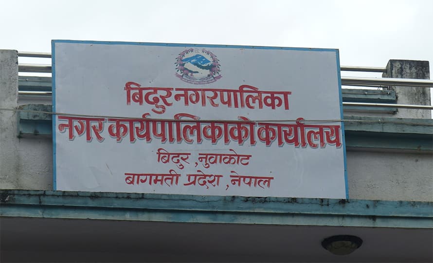 बाढीपछि बन्द विदुर नगरपालिकाका विद्यालय दुई सातापछि खुल्दै