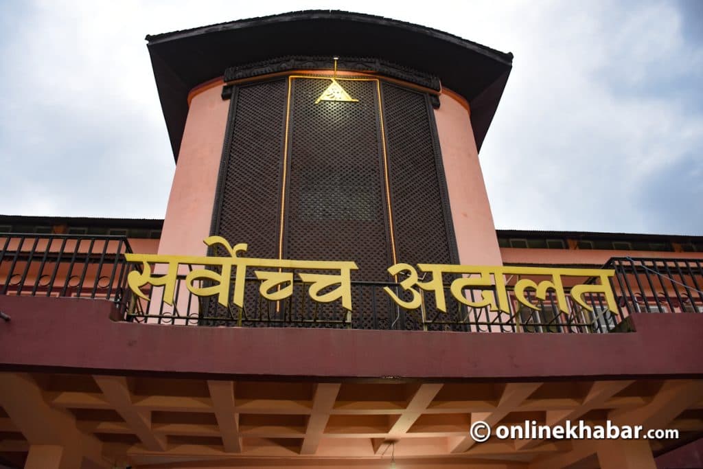 पूर्व न्यायाधीशहरूको सम्पत्ति विवरण नमाग्न सर्वोच्चको अर्को आदेश