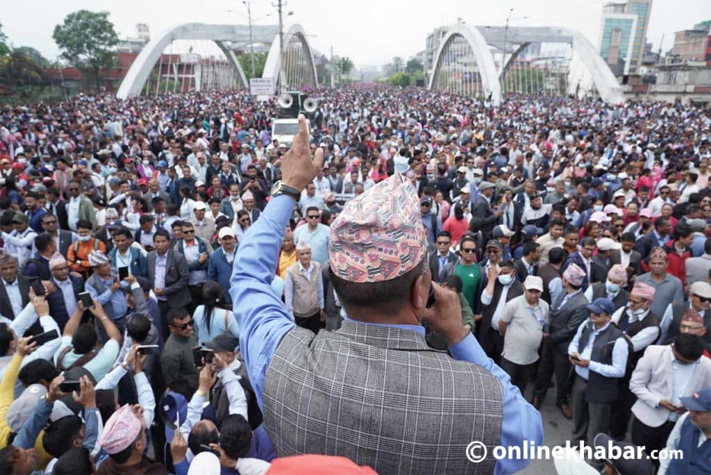 शिक्षा नियमावलीमा शिक्षक महासंघको १० बुँदे फरक मत, आन्दोलनको तयारी
