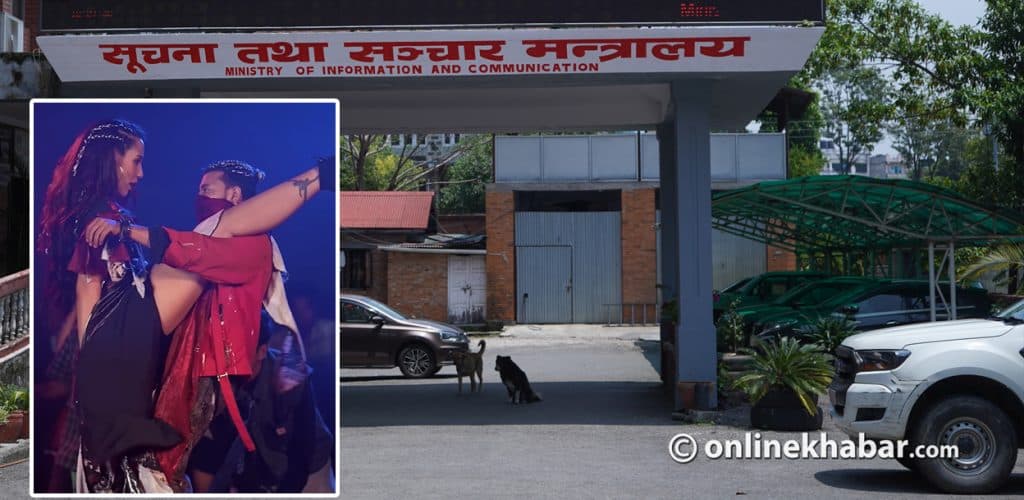 दुर्गेश–प्रियंकाको विवादित गीतमा प्रतिबन्ध लगाउन माग गर्दै सञ्चार मन्त्रालयमा उजुरी