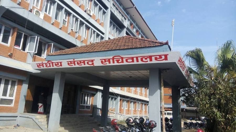 शिक्षासमितिको बैठक आज बस्दै