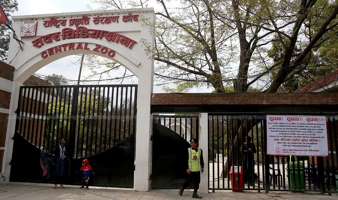 चिडियाखाना आजदेखि पुनः खुला