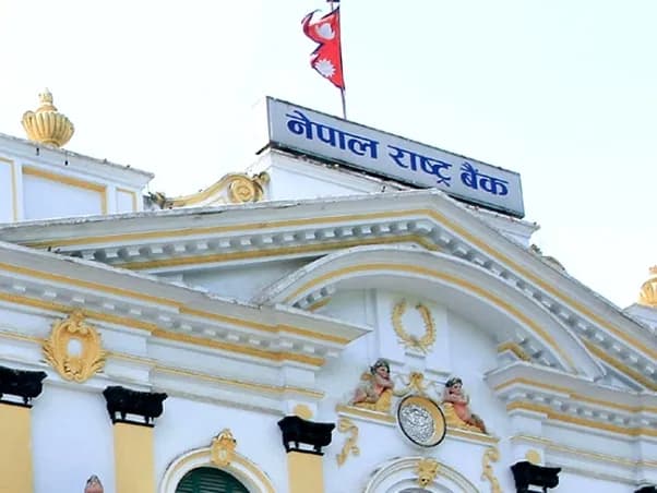 एक खर्ब निक्षेप सङ्कलनका लागि बोलकबोल आह्वान
