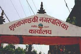 शुक्लागण्डकीका किसानलाई ८२ लाखको कृषि उपकरण