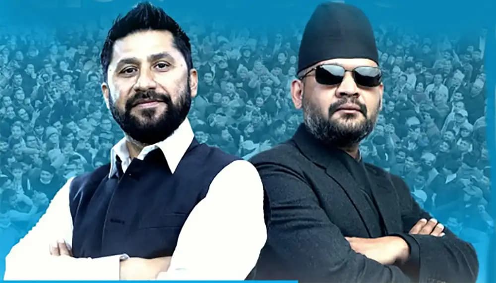 रास्वपाको नयाँ विधान: रविको हातमा शक्तिशाली डन्डा, बालेनलाई अंकुश लगाउन कति सहज ?