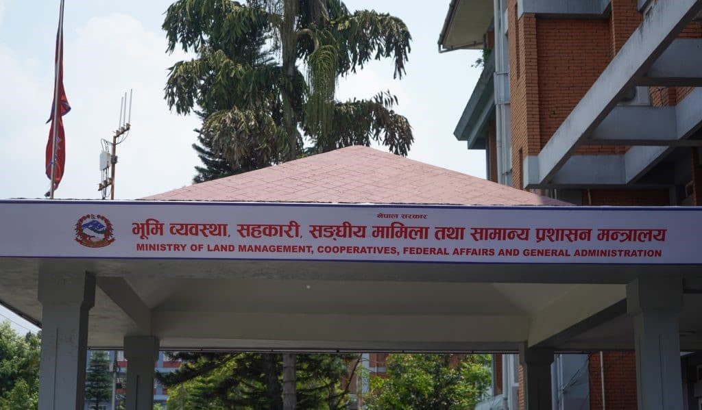 निजामती कर्मचारीलाई अनलाइनमार्फत सरुवाको निवेदन दिन आह्वान