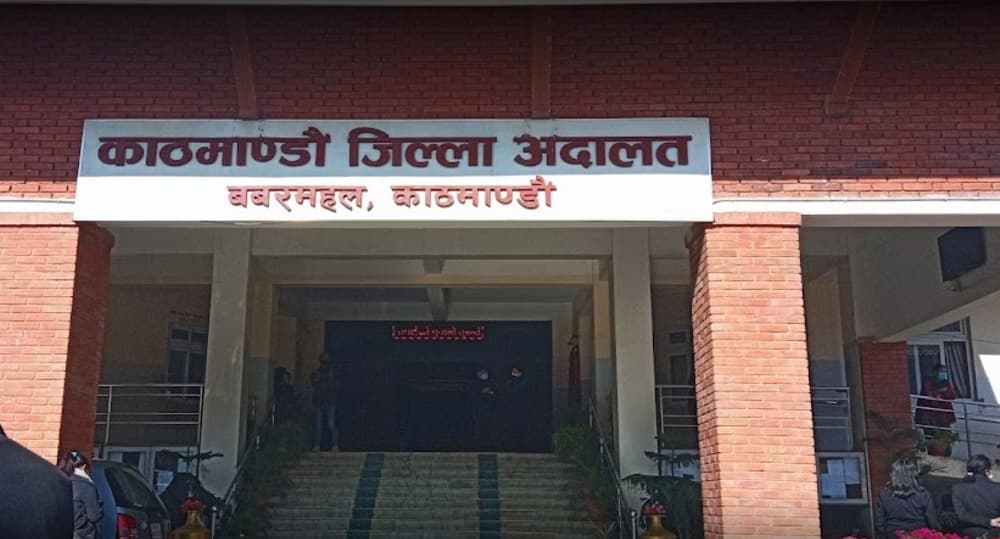 भुटानी शरणार्थी प्रकरणमा सजाय निर्धारणका लागि आज पेसी
