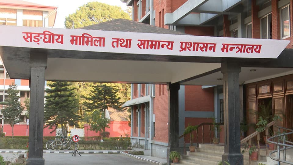 एकैपटक ३७ जना नायव सुब्बाको सरुवा (सूचीसहित)