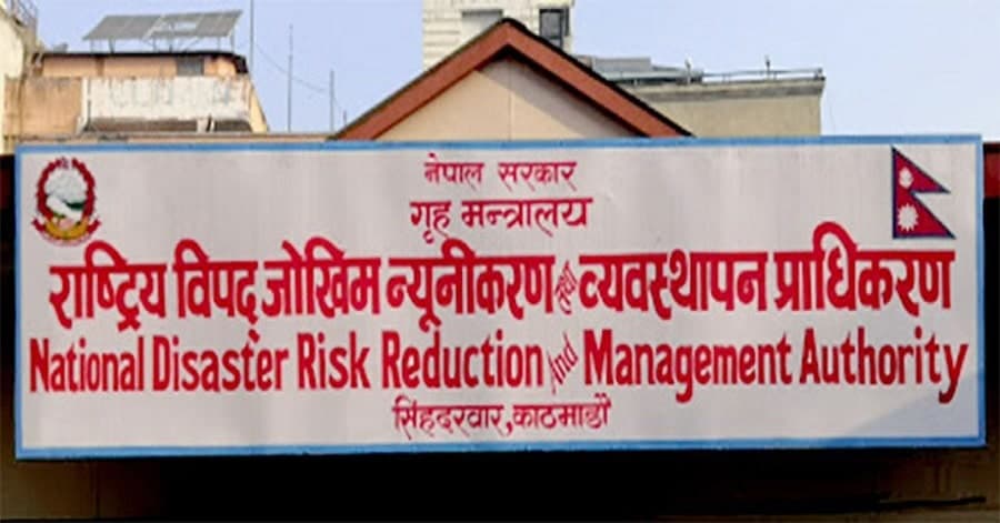 पछिल्लाे २४ घण्टामा विपद्का ६२ घटना, दुई जनाको मृत्यु