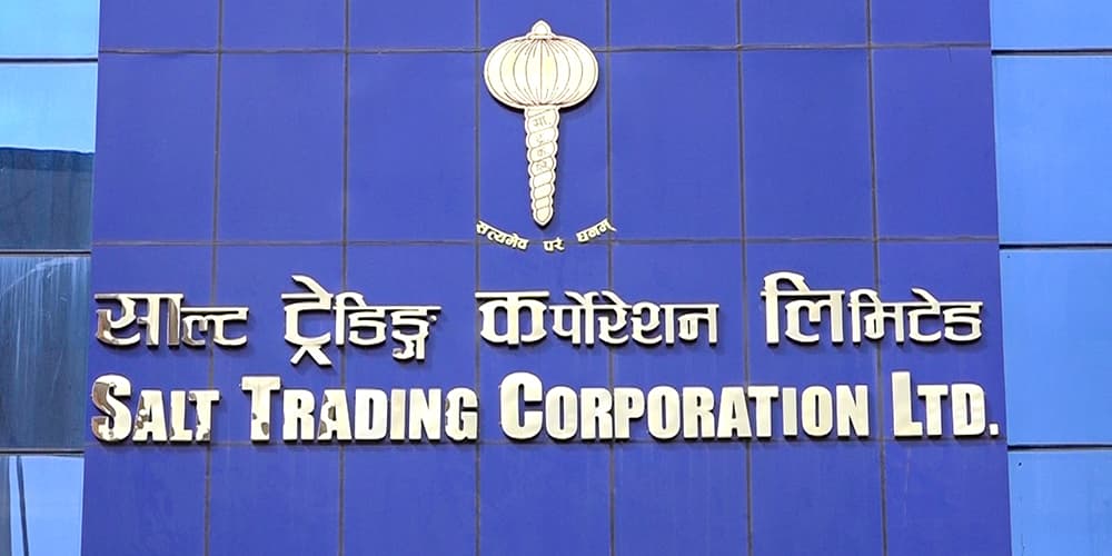 चितवनमा साढे ८५ हजार बोराभन्दा बढी रासायनिक मल बिक्री