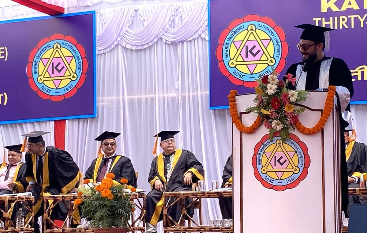 केयूको ३१औँ दीक्षान्तमा १५०० विद्यार्थी दीक्षित, दुई विद्यार्थीलाई स्वर्णपदक