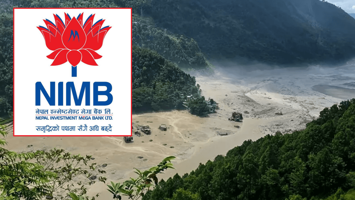 बाढीपिडितका लागि नेपाल इन्भेस्टमेन्ट मेगा बैंकले गर्याे ४ करोड १ लाख सहयोग