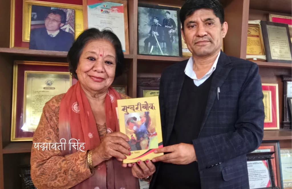 शुभाशिस छ विवश भाइलाई