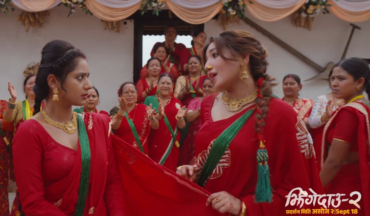 'झिंगे दाउ २'को तीज गीतमा केकी र आँचलको 'जेठानी-देउरानी' झगडा! (भिडिओ)