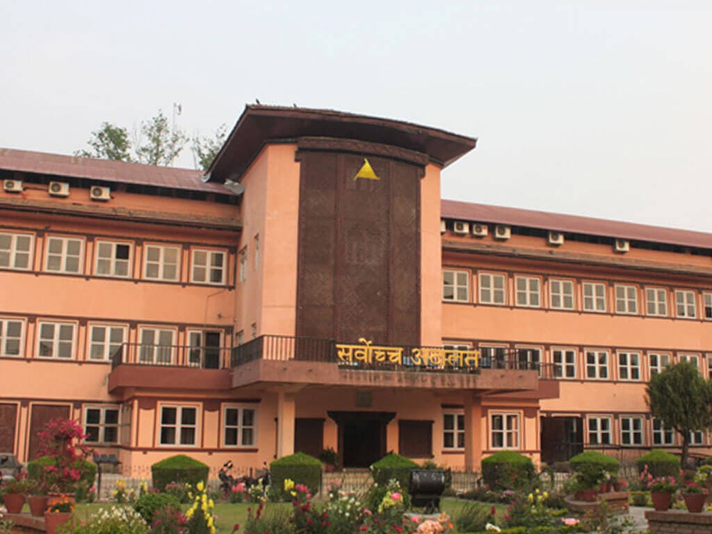 निजी मिडियामा सरकारी विज्ञापन निषेधसम्बन्धी मुद्दाको फैसला सर्वोच्चले असार ३० गते सुनाउने
